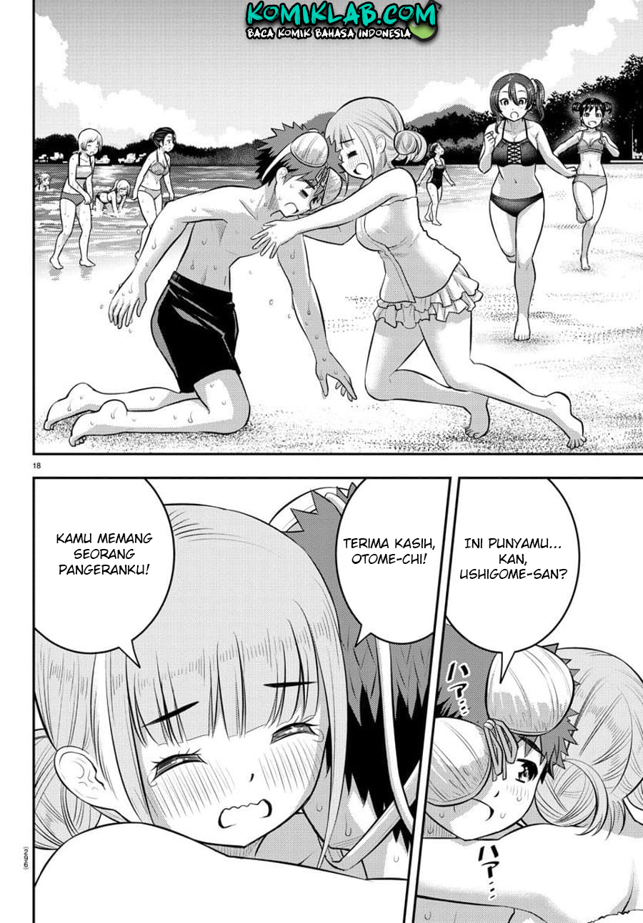 Yankee JK Kuzuhana-chan